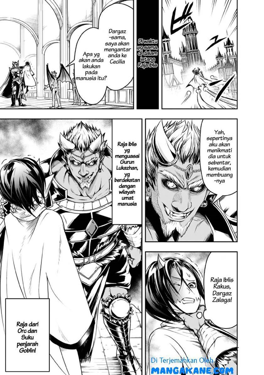 Shitsugyou Kenja no Nariagari