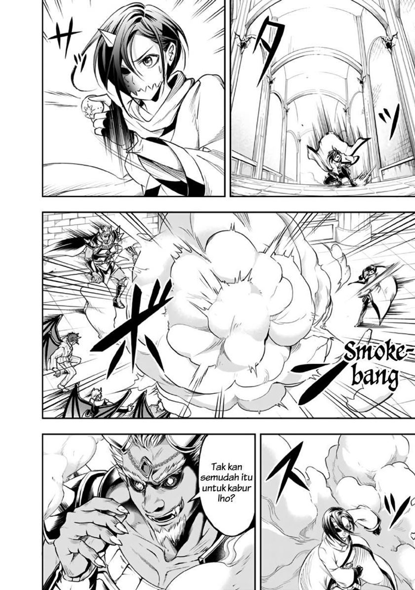 Shitsugyou Kenja no Nariagari