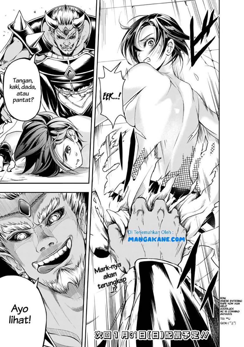 Shitsugyou Kenja no Nariagari
