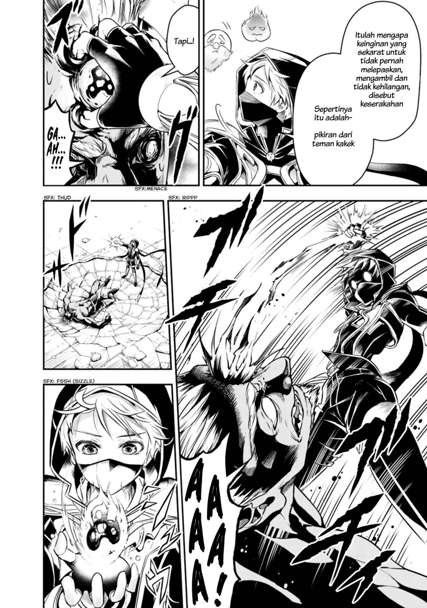 Shitsugyou Kenja no Nariagari