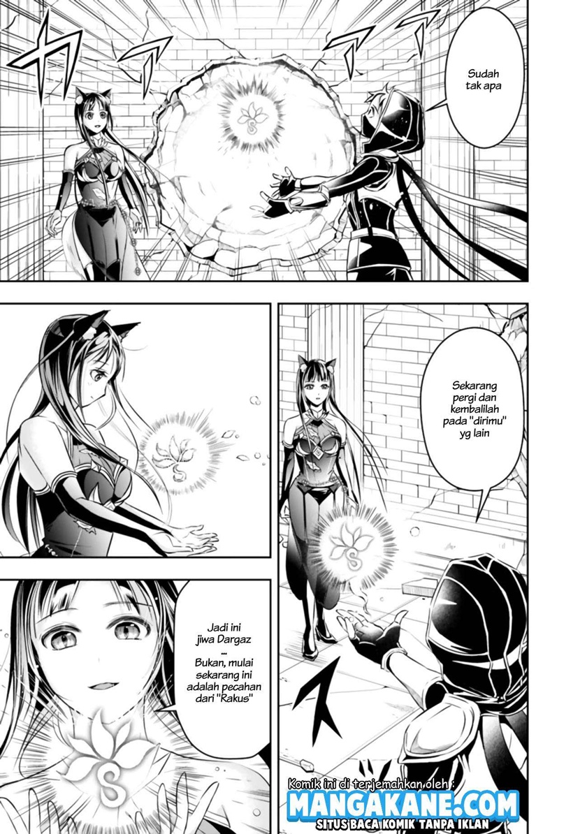 Shitsugyou Kenja no Nariagari
