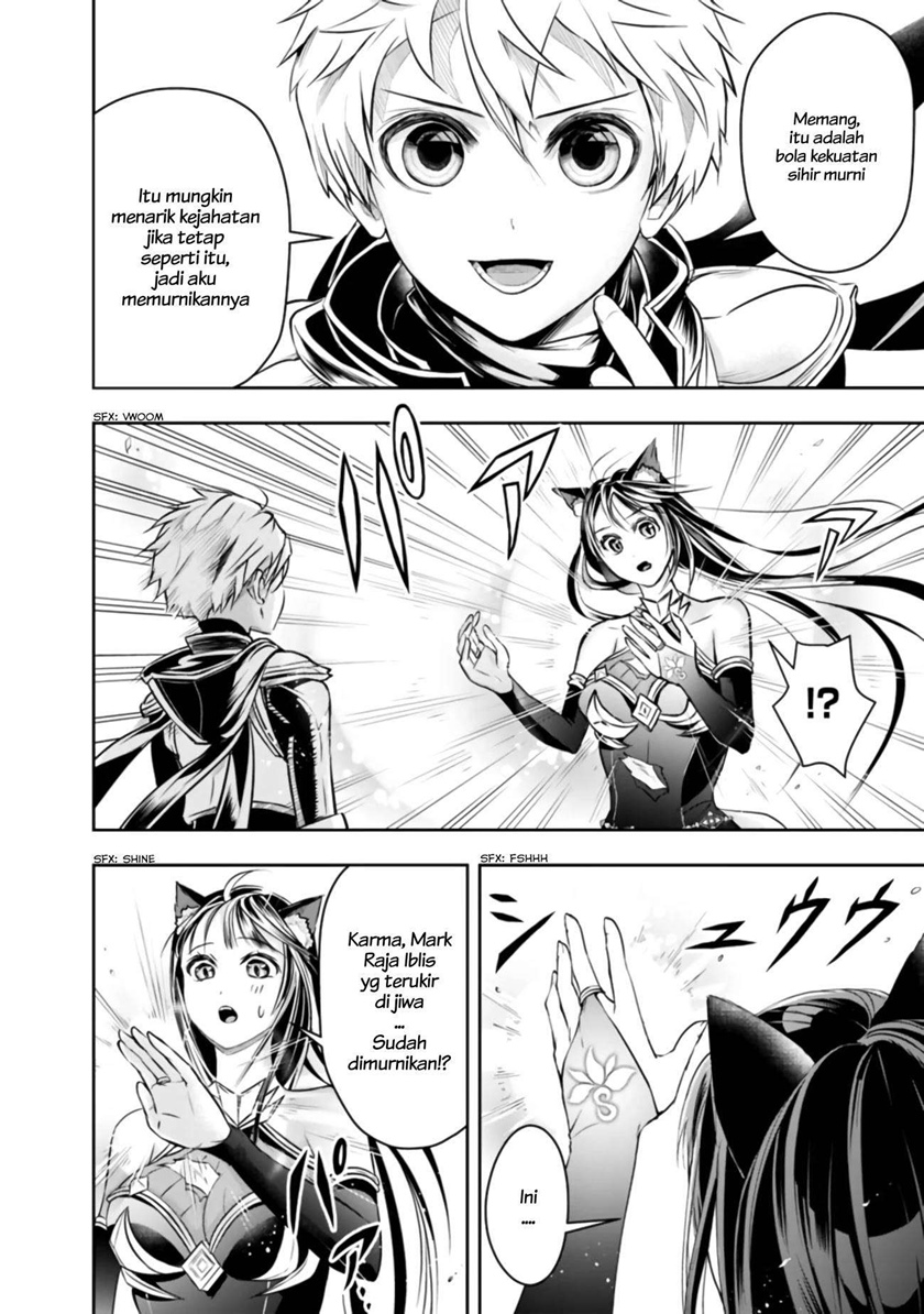 Shitsugyou Kenja no Nariagari