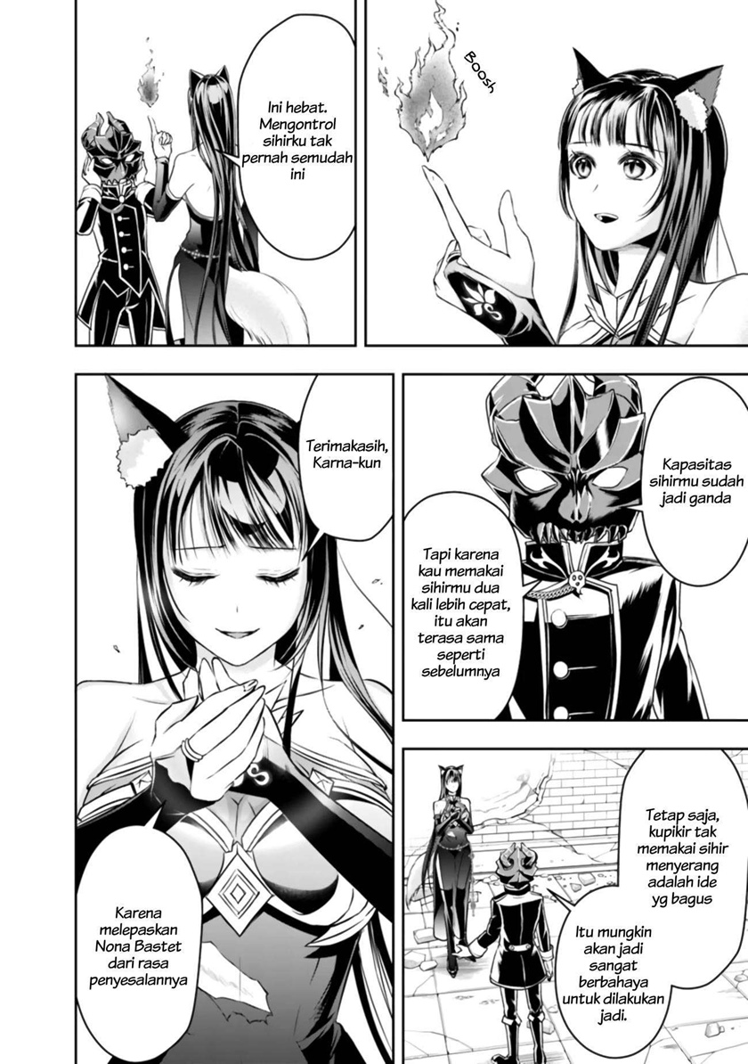 Shitsugyou Kenja no Nariagari