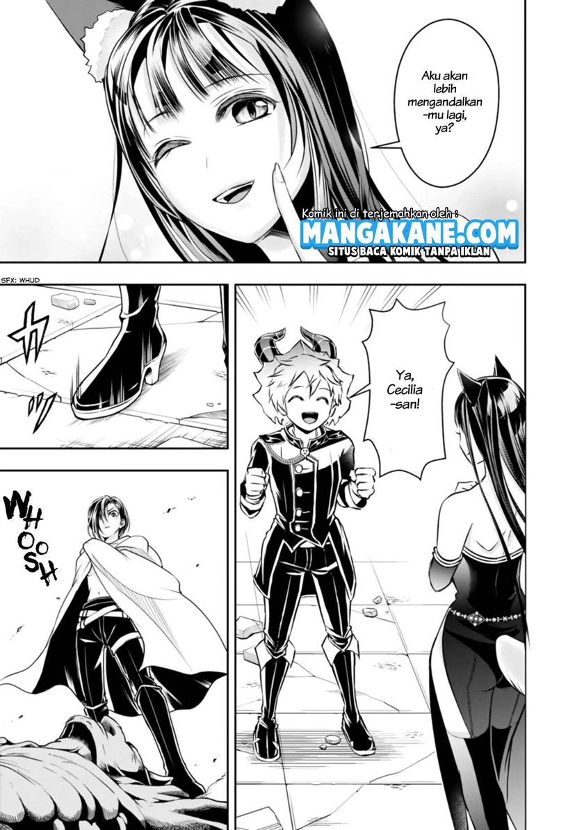 Shitsugyou Kenja no Nariagari