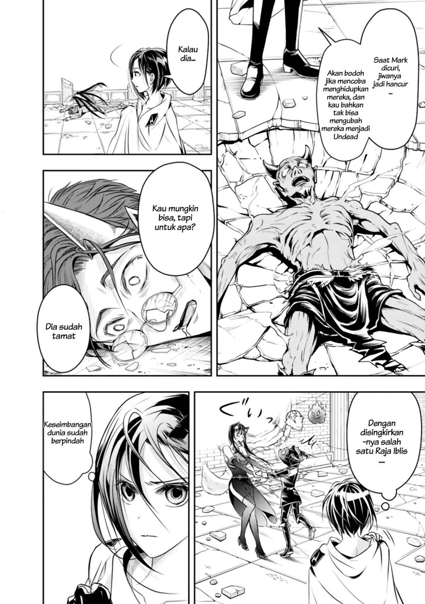 Shitsugyou Kenja no Nariagari