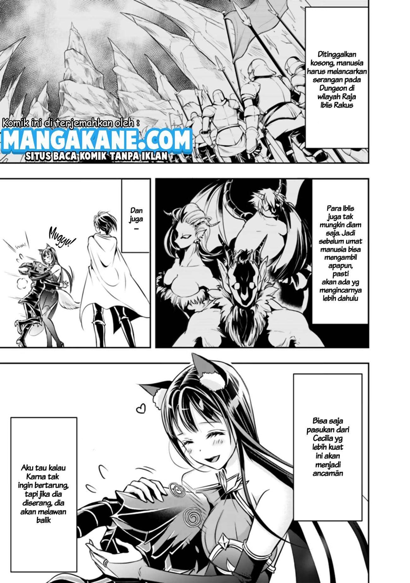 Shitsugyou Kenja no Nariagari