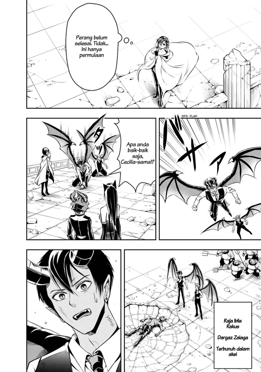 Shitsugyou Kenja no Nariagari