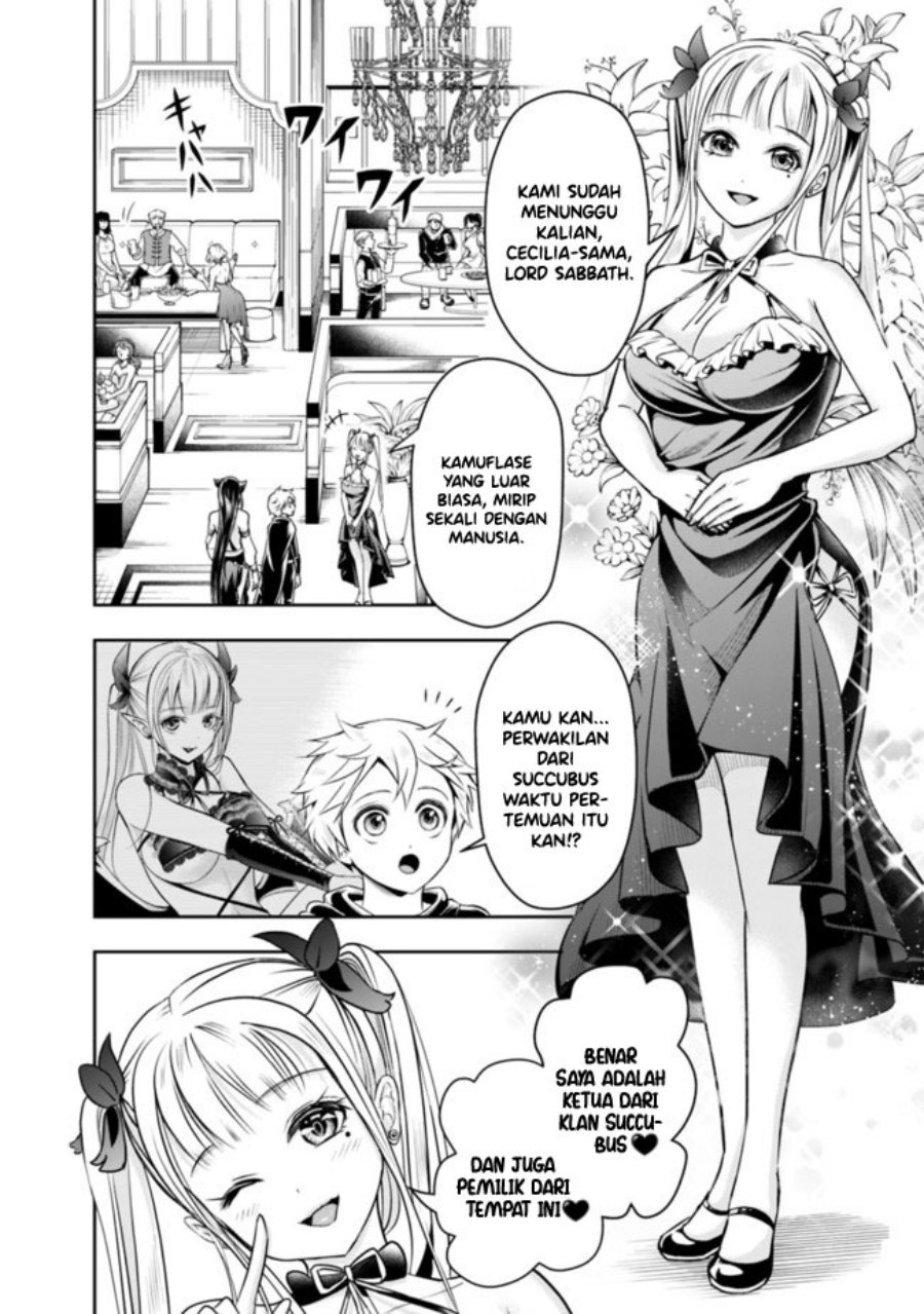 Shitsugyou Kenja no Nariagari