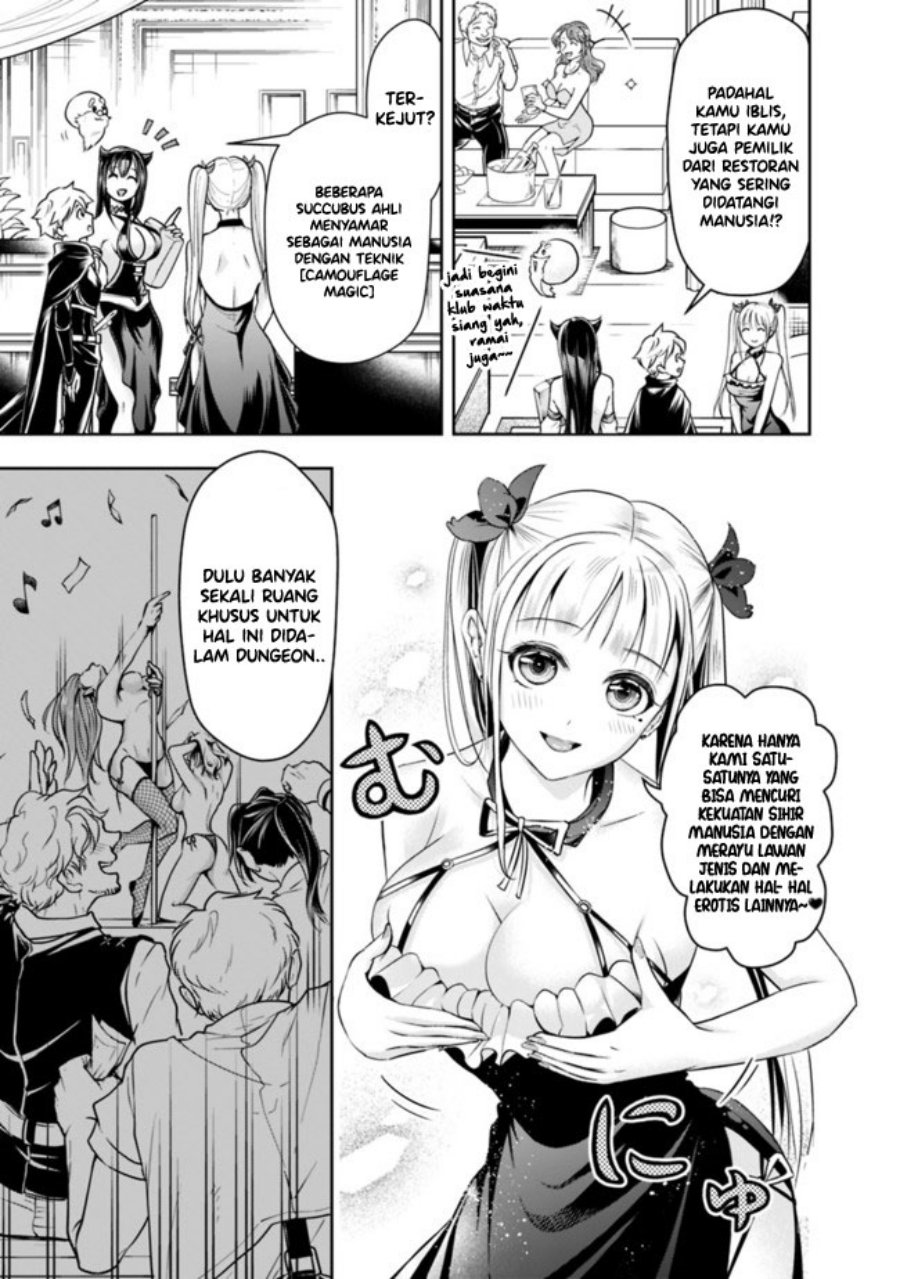 Shitsugyou Kenja no Nariagari