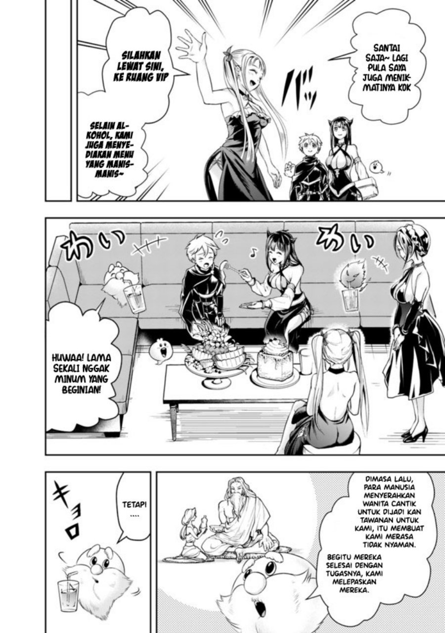 Shitsugyou Kenja no Nariagari