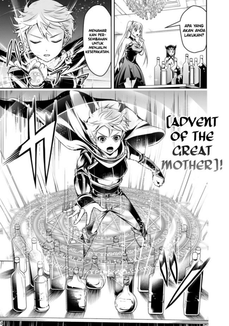 Shitsugyou Kenja no Nariagari