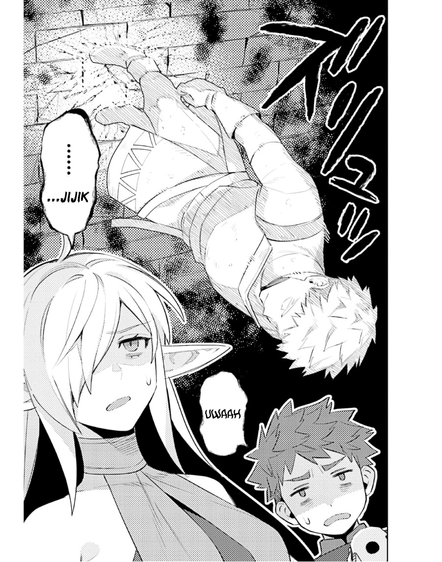 Shujinkou Janai! (I am Not The Hero!)