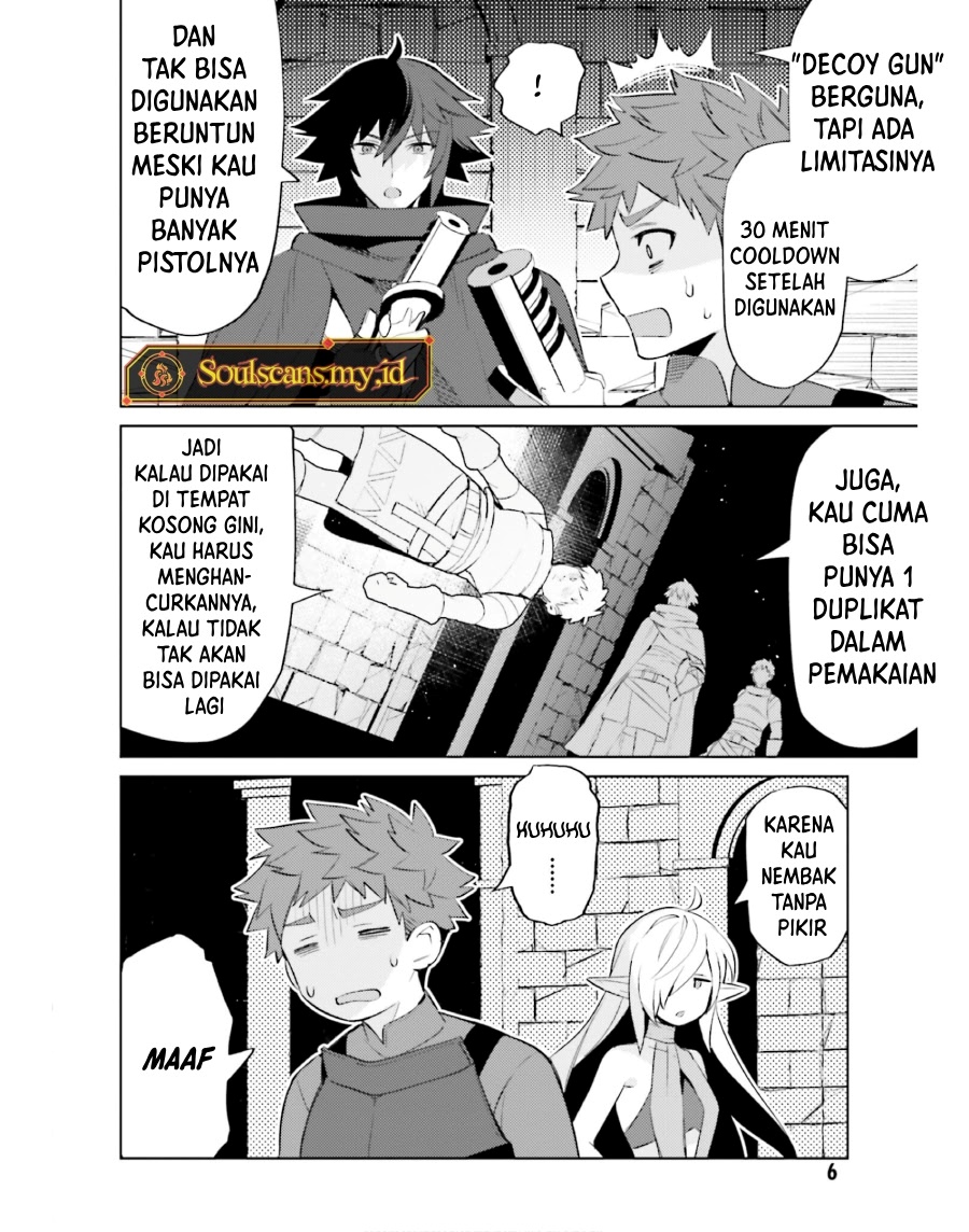 Shujinkou Janai! (I am Not The Hero!)
