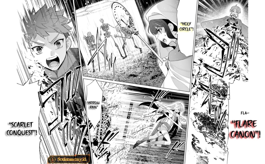 Shujinkou Janai! (I am Not The Hero!)