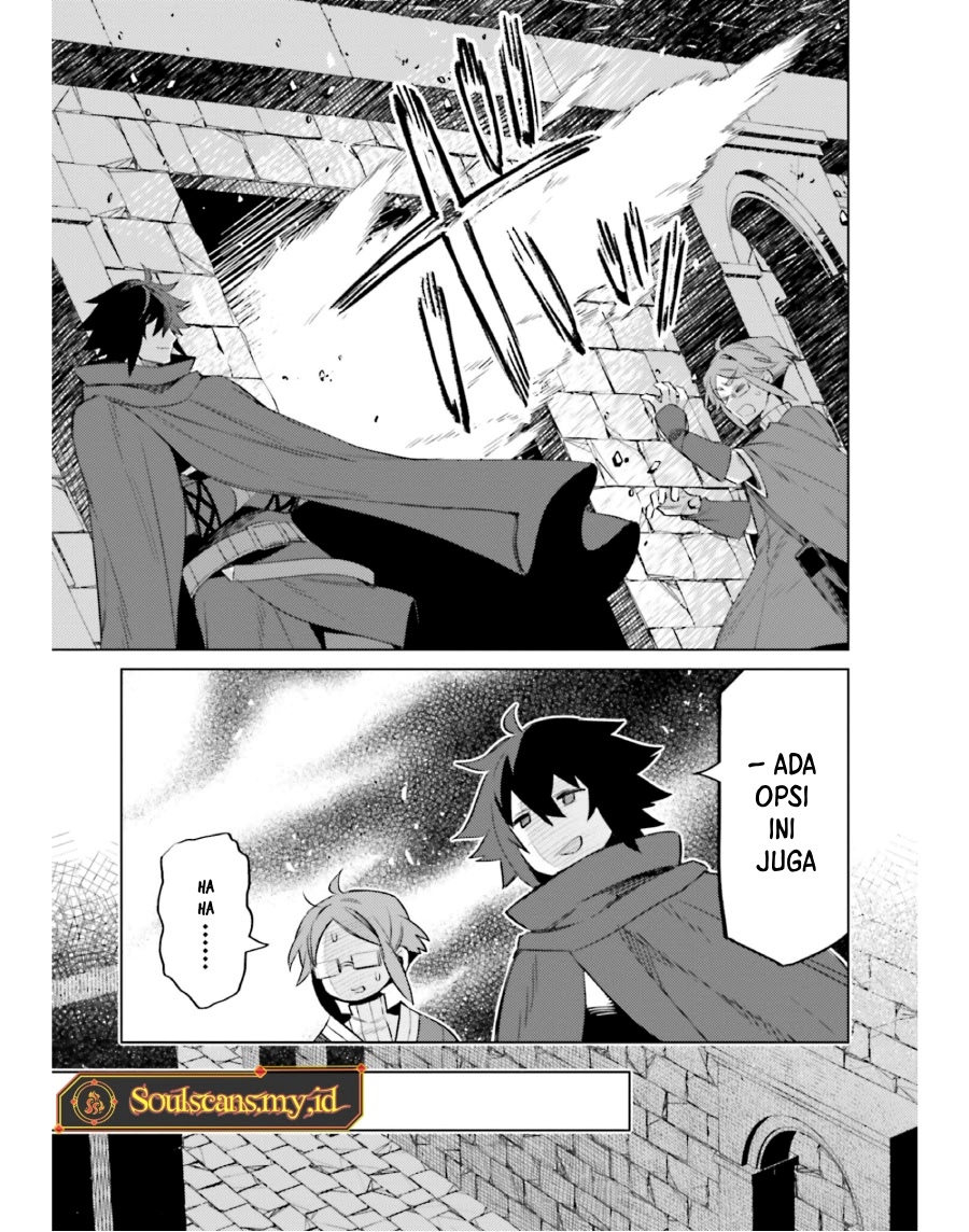 Shujinkou Janai! (I am Not The Hero!)