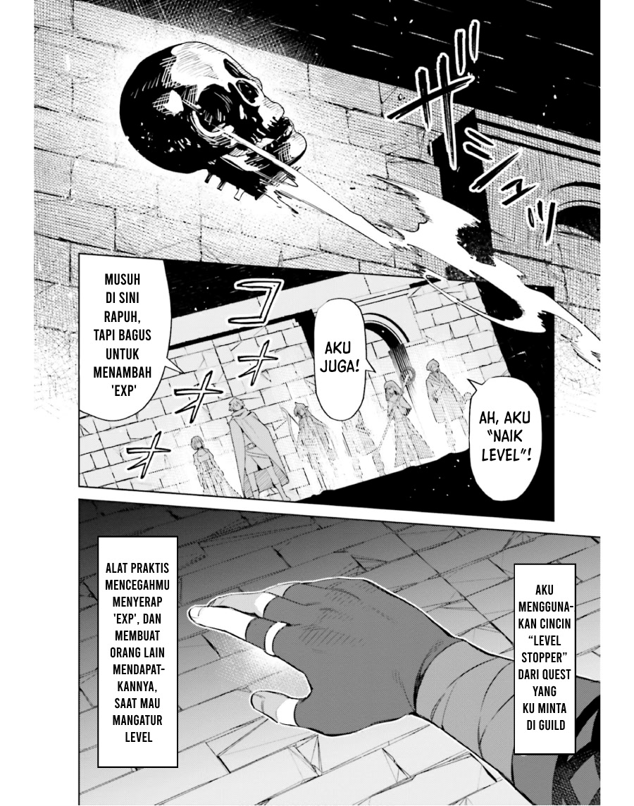 Shujinkou Janai! (I am Not The Hero!)