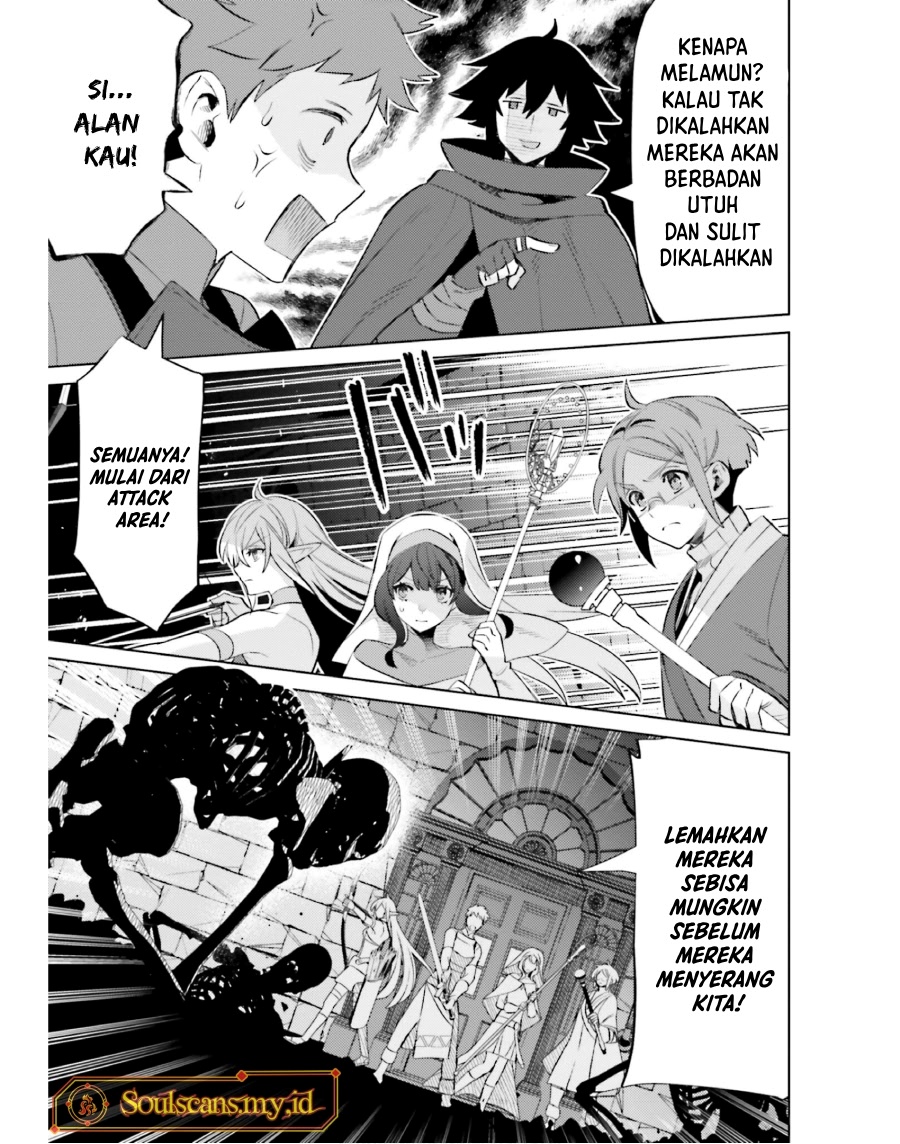 Shujinkou Janai! (I am Not The Hero!)