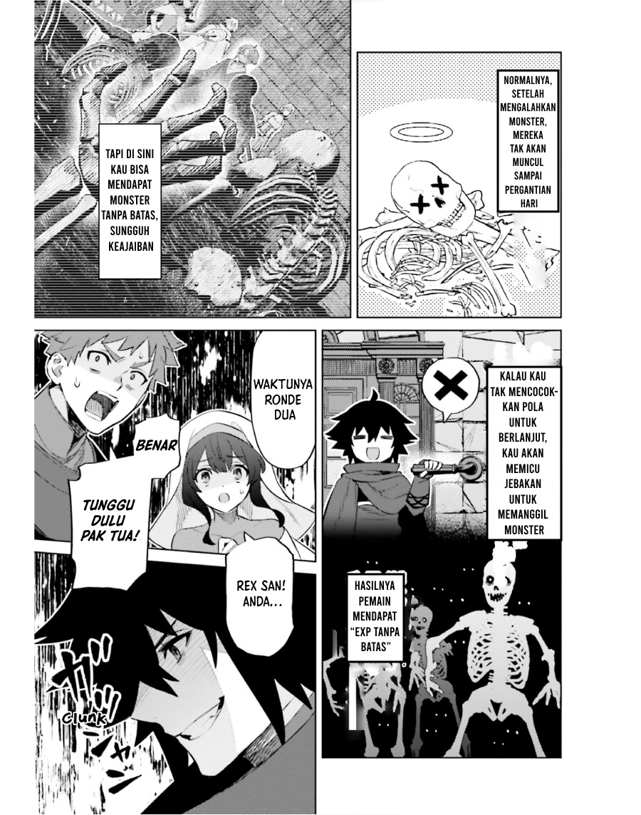 Shujinkou Janai! (I am Not The Hero!)