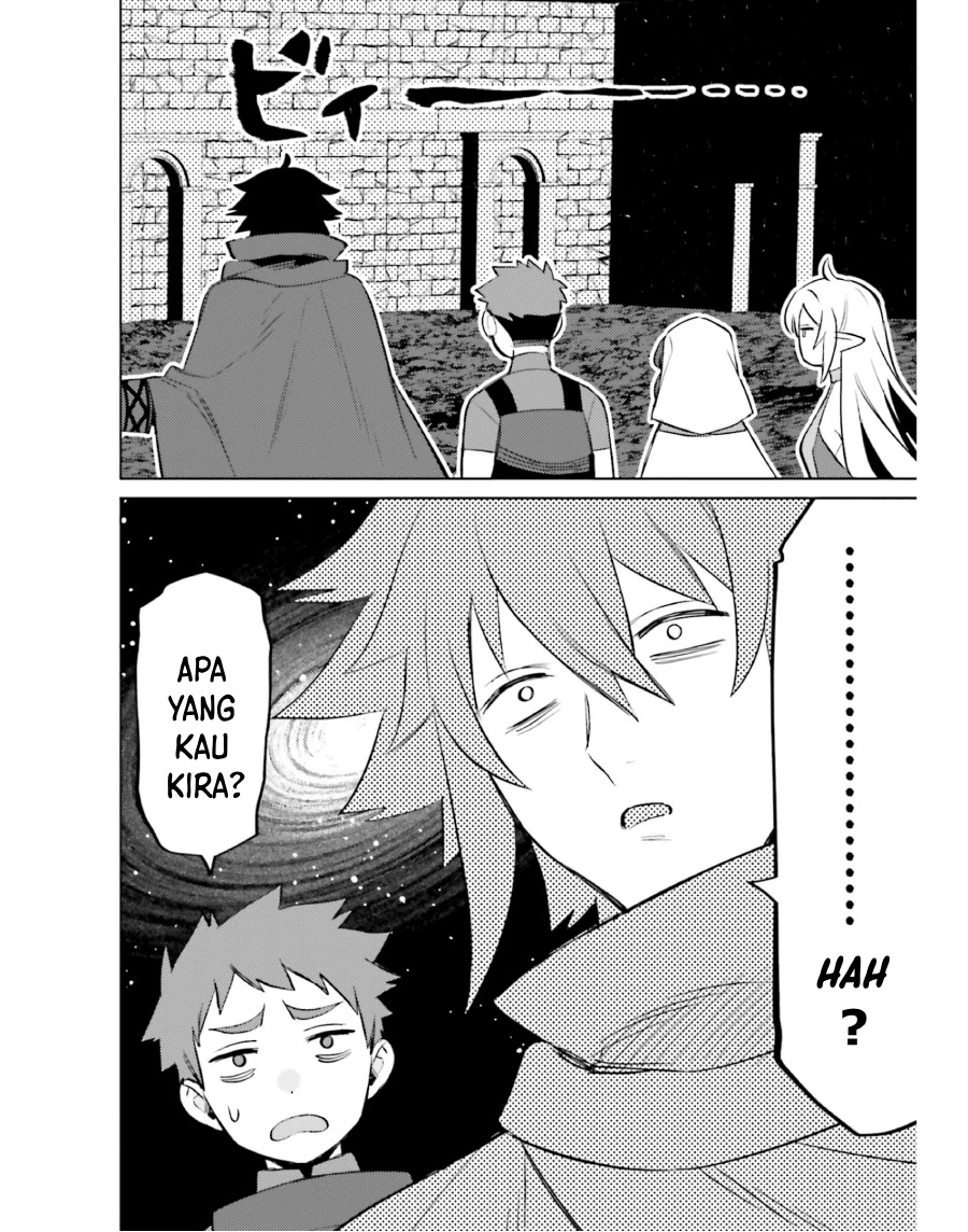 Shujinkou Janai! (I am Not The Hero!)