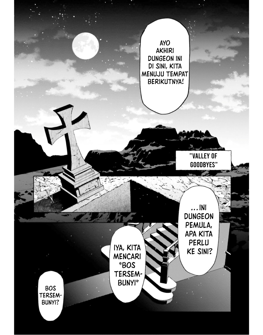 Shujinkou Janai! (I am Not The Hero!)