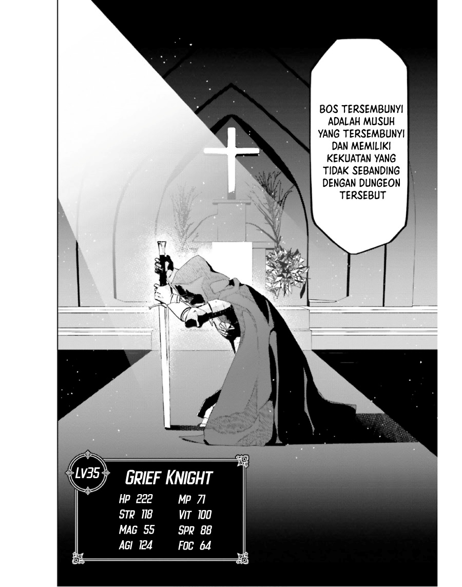 Shujinkou Janai! (I am Not The Hero!)