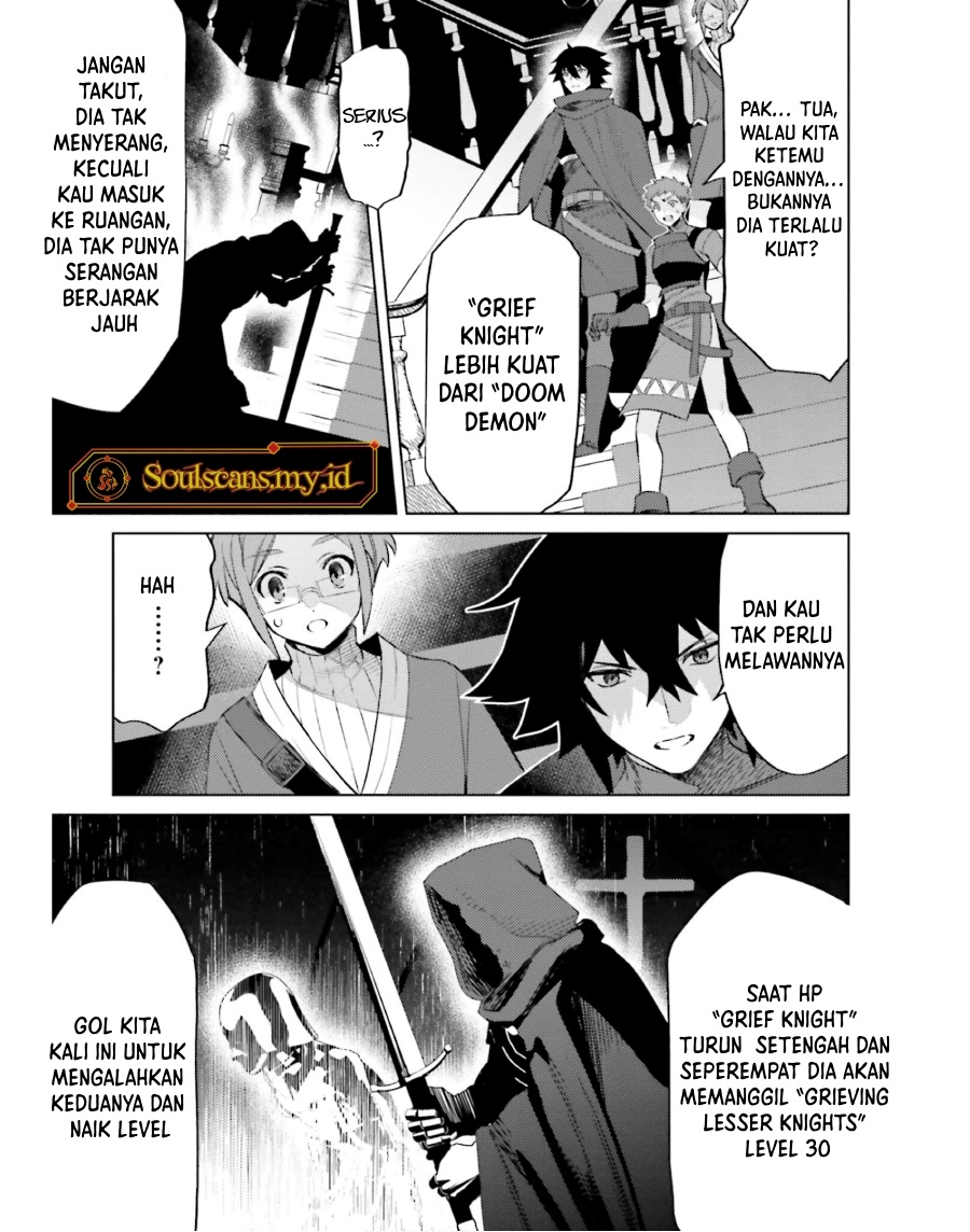 Shujinkou Janai! (I am Not The Hero!)