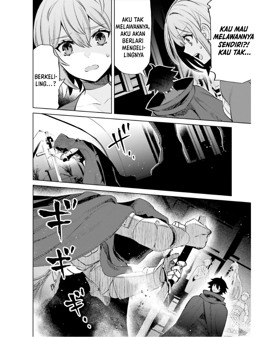 Shujinkou Janai! (I am Not The Hero!)