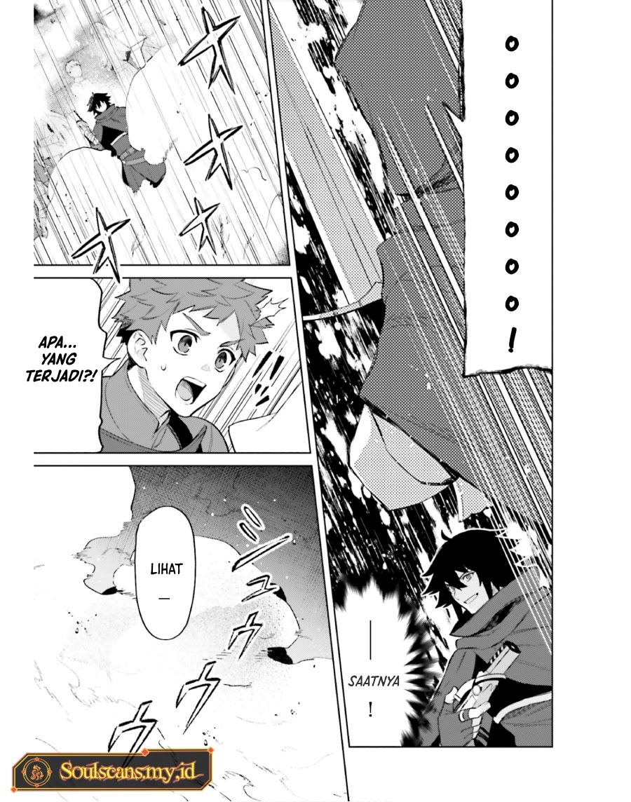 Shujinkou Janai! (I am Not The Hero!)