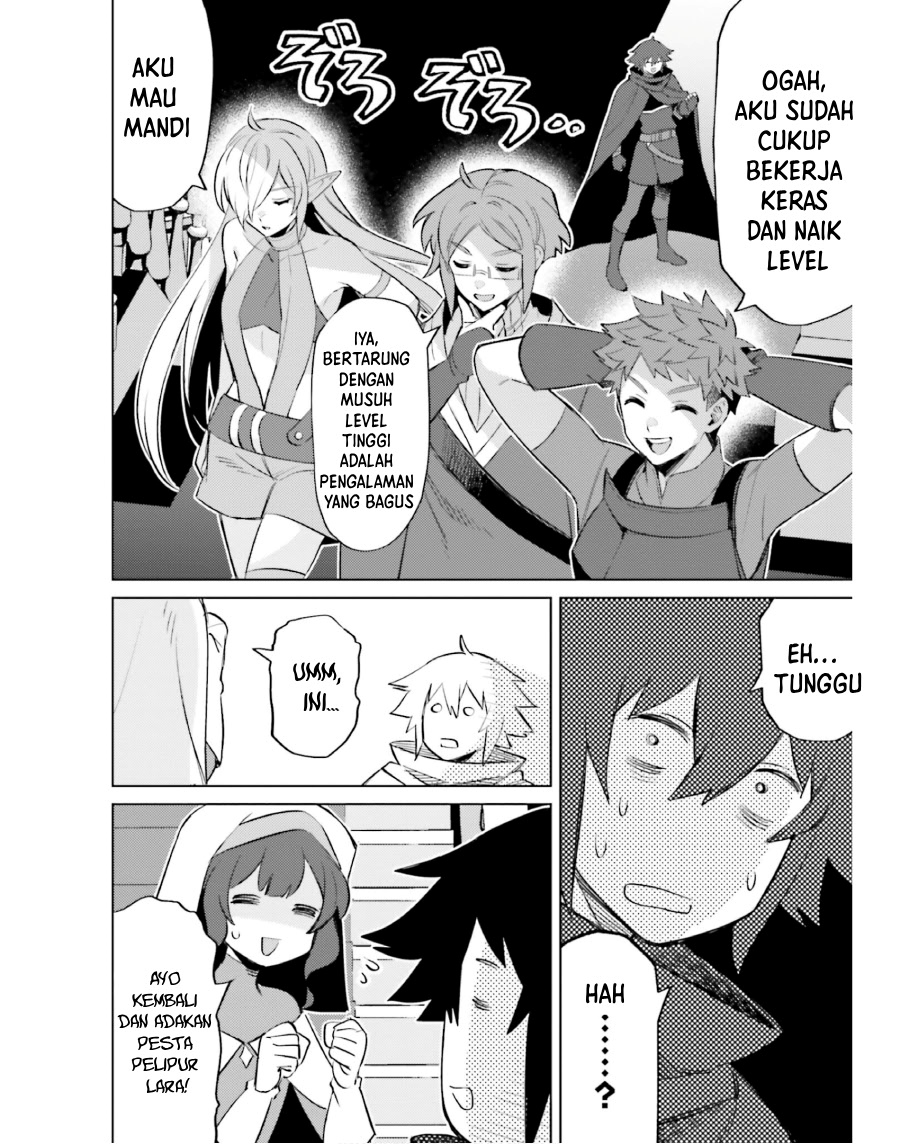 Shujinkou Janai! (I am Not The Hero!)