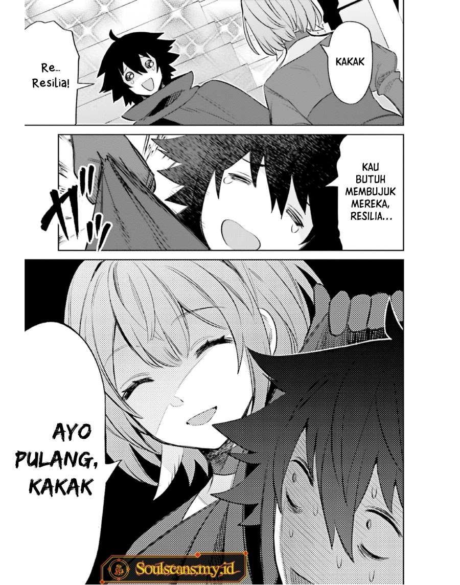 Shujinkou Janai! (I am Not The Hero!)