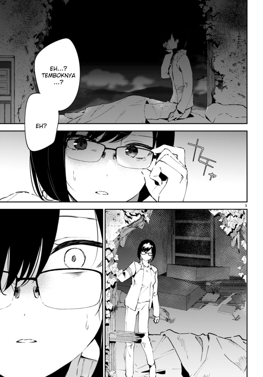 Shuumatsu no Hanayome-sama ~sweet home melty life~