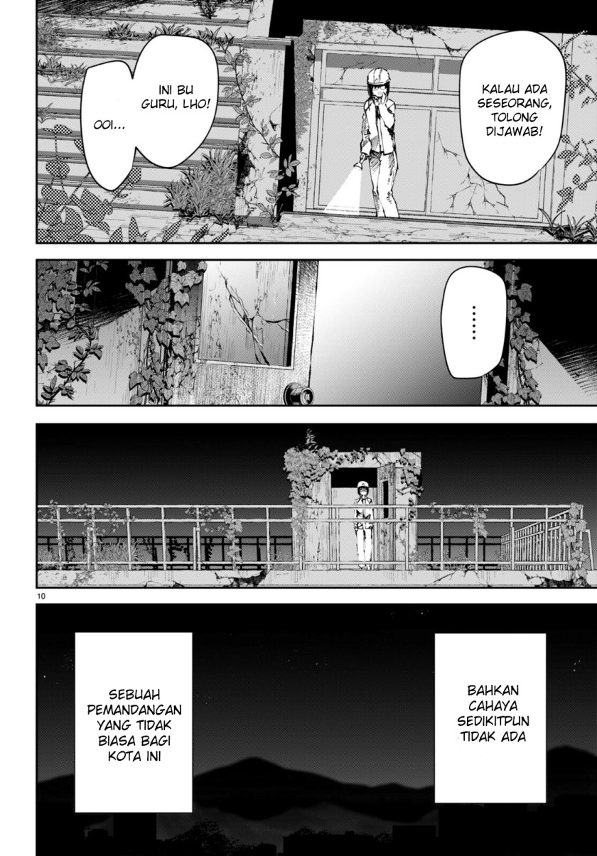 Shuumatsu no Hanayome-sama ~sweet home melty life~