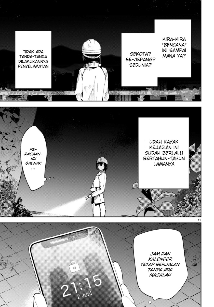 Shuumatsu no Hanayome-sama ~sweet home melty life~