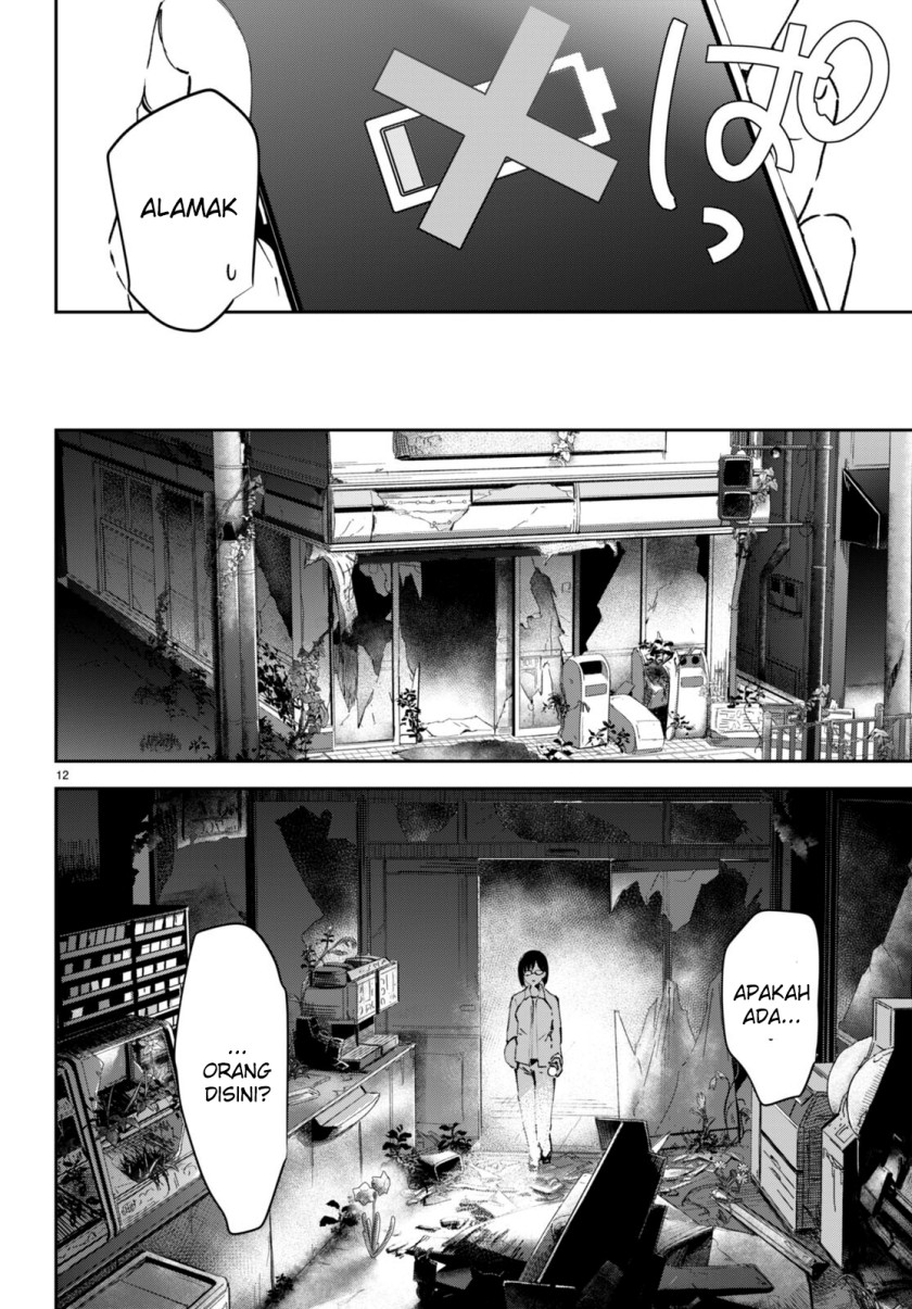 Shuumatsu no Hanayome-sama ~sweet home melty life~