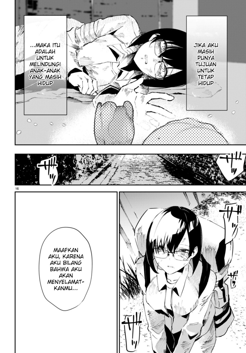 Shuumatsu no Hanayome-sama ~sweet home melty life~