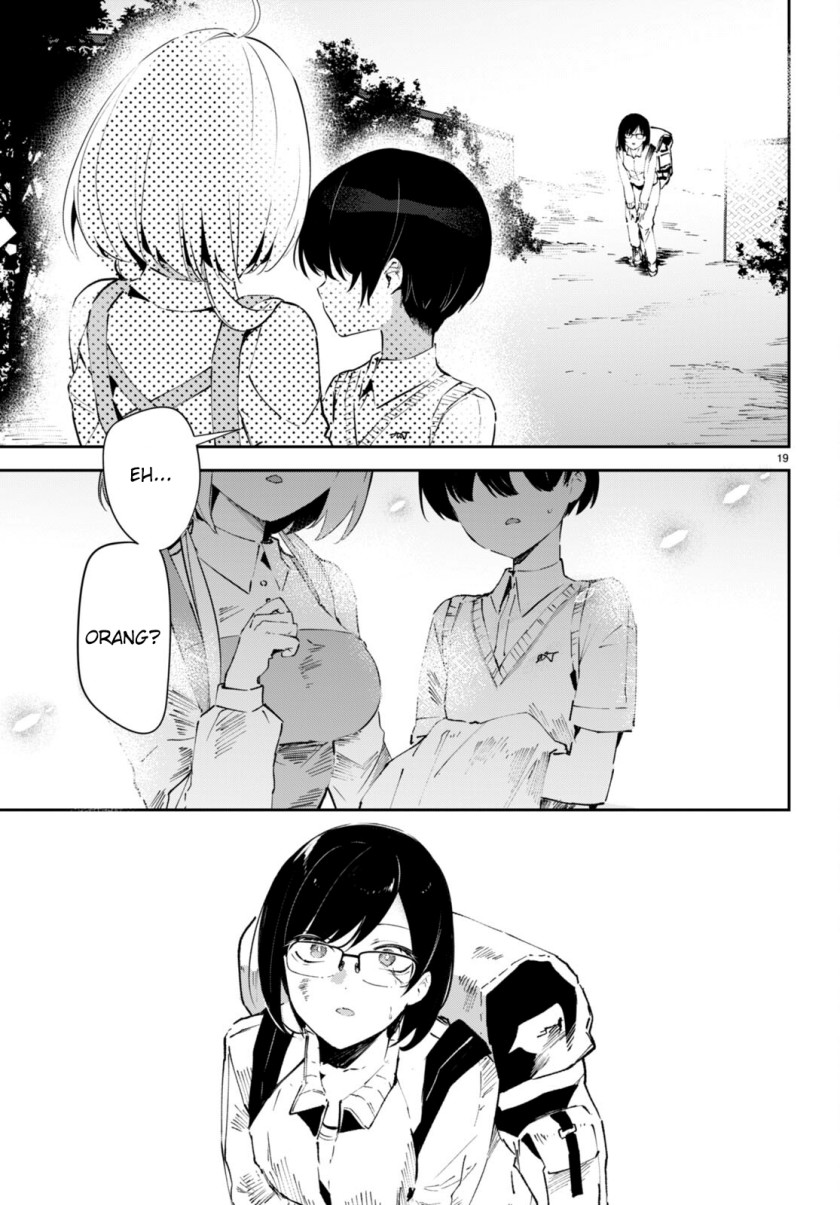 Shuumatsu no Hanayome-sama ~sweet home melty life~