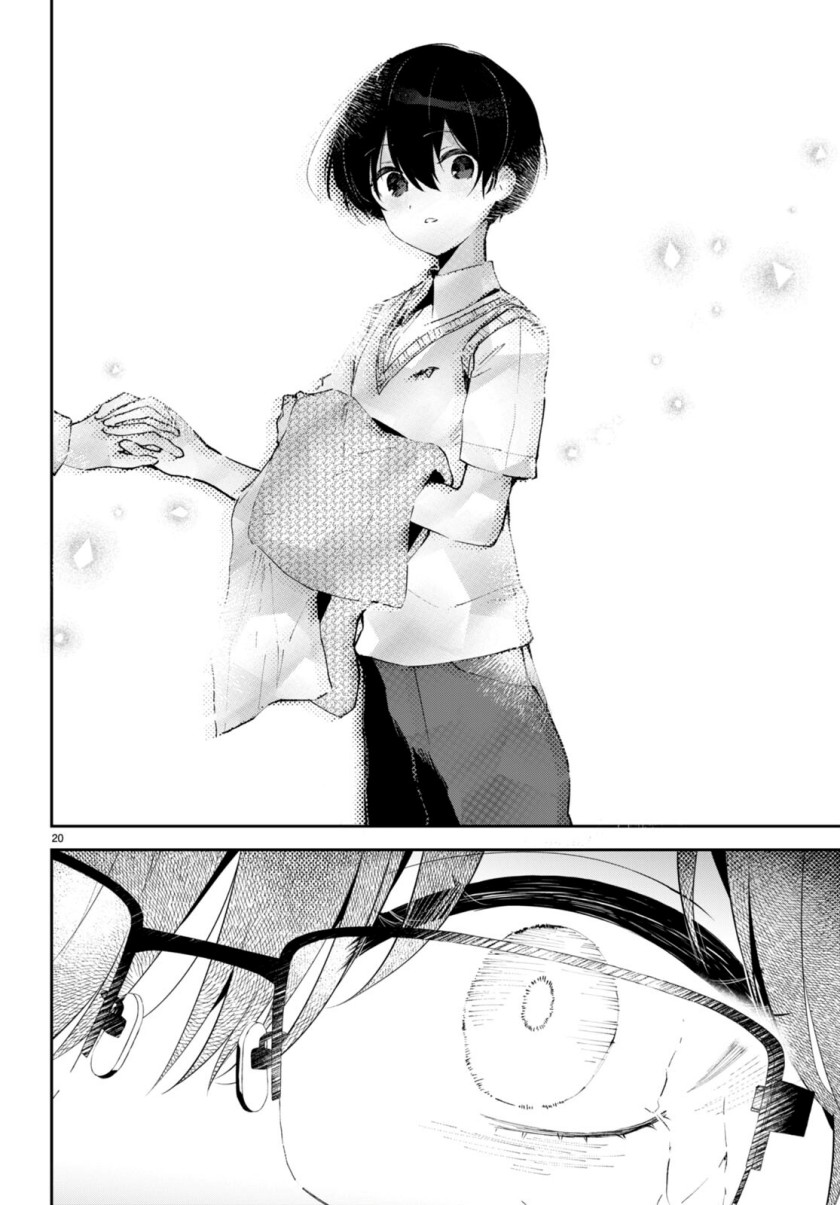 Shuumatsu no Hanayome-sama ~sweet home melty life~