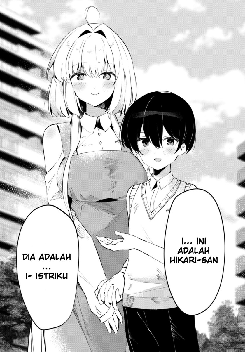 Shuumatsu no Hanayome-sama ~sweet home melty life~