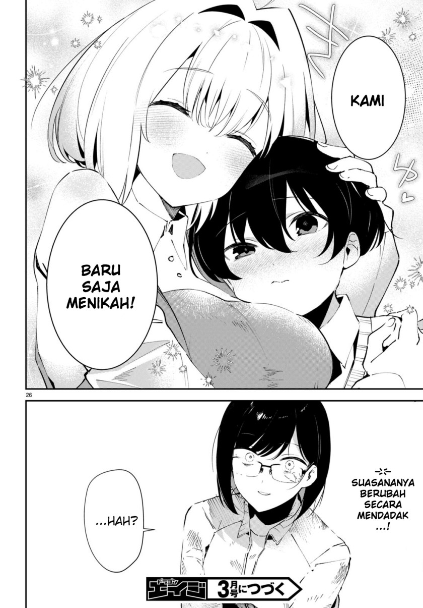 Shuumatsu no Hanayome-sama ~sweet home melty life~