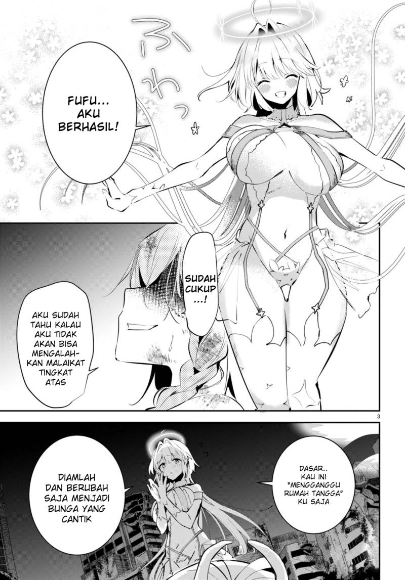 Shuumatsu no Hanayome-sama ~sweet home melty life~