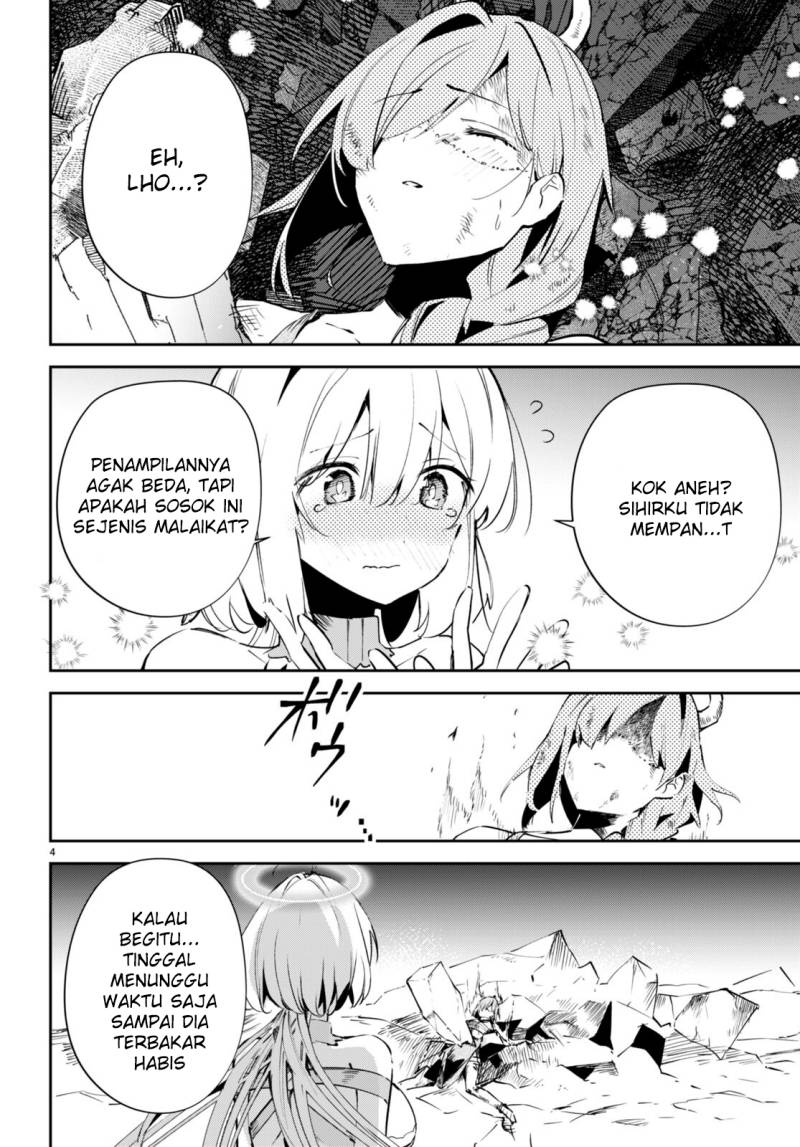 Shuumatsu no Hanayome-sama ~sweet home melty life~