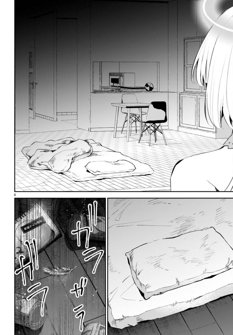 Shuumatsu no Hanayome-sama ~sweet home melty life~