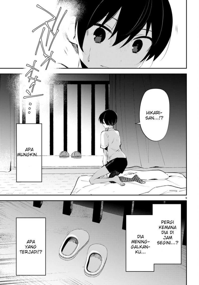 Shuumatsu no Hanayome-sama ~sweet home melty life~