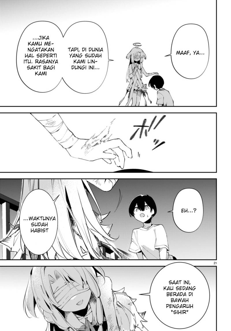 Shuumatsu no Hanayome-sama ~sweet home melty life~