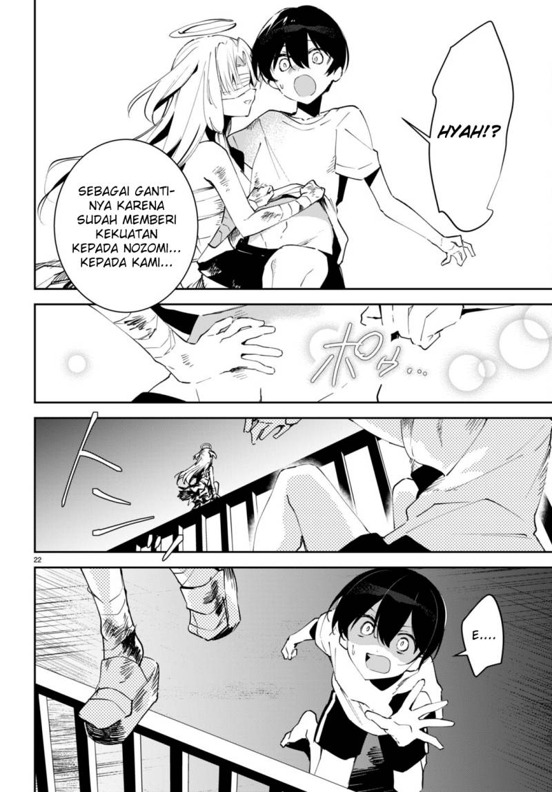 Shuumatsu no Hanayome-sama ~sweet home melty life~