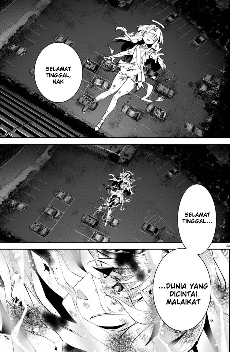 Shuumatsu no Hanayome-sama ~sweet home melty life~