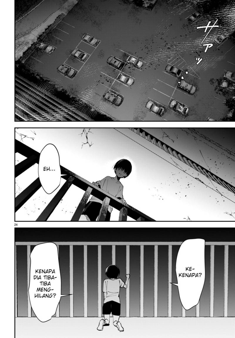 Shuumatsu no Hanayome-sama ~sweet home melty life~
