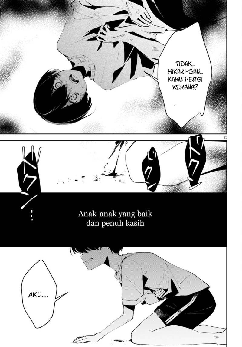 Shuumatsu no Hanayome-sama ~sweet home melty life~