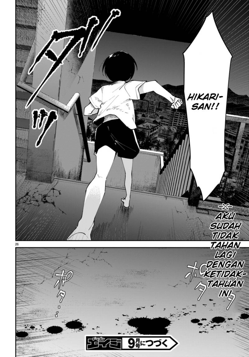Shuumatsu no Hanayome-sama ~sweet home melty life~