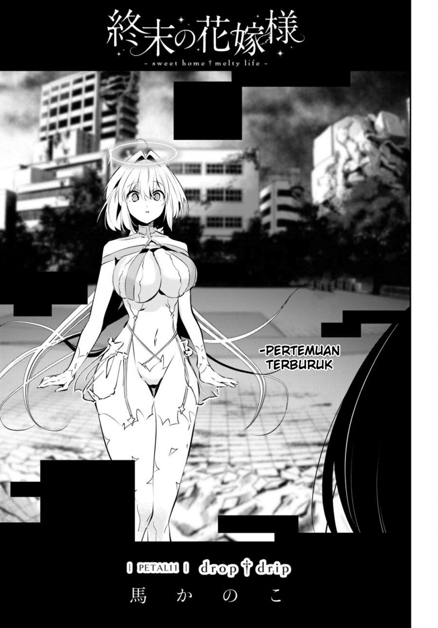 Shuumatsu no Hanayome-sama ~sweet home melty life~